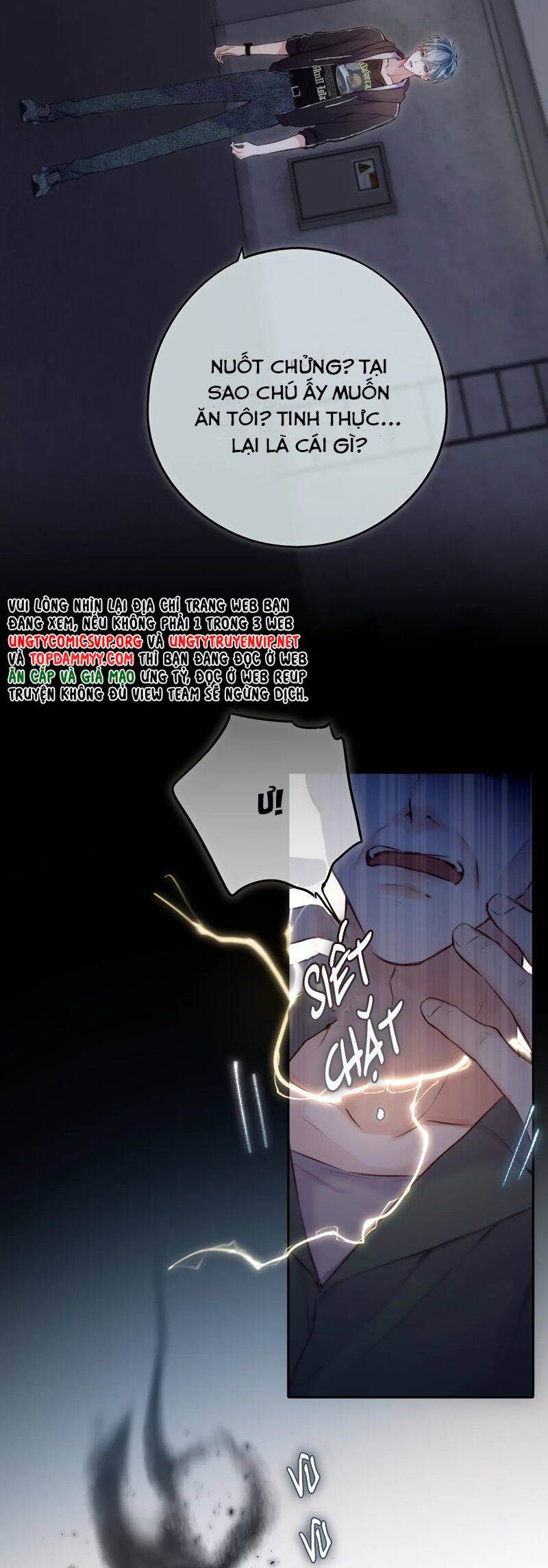 Hoặc Tinh Chi Mục Chapter 6 - 8