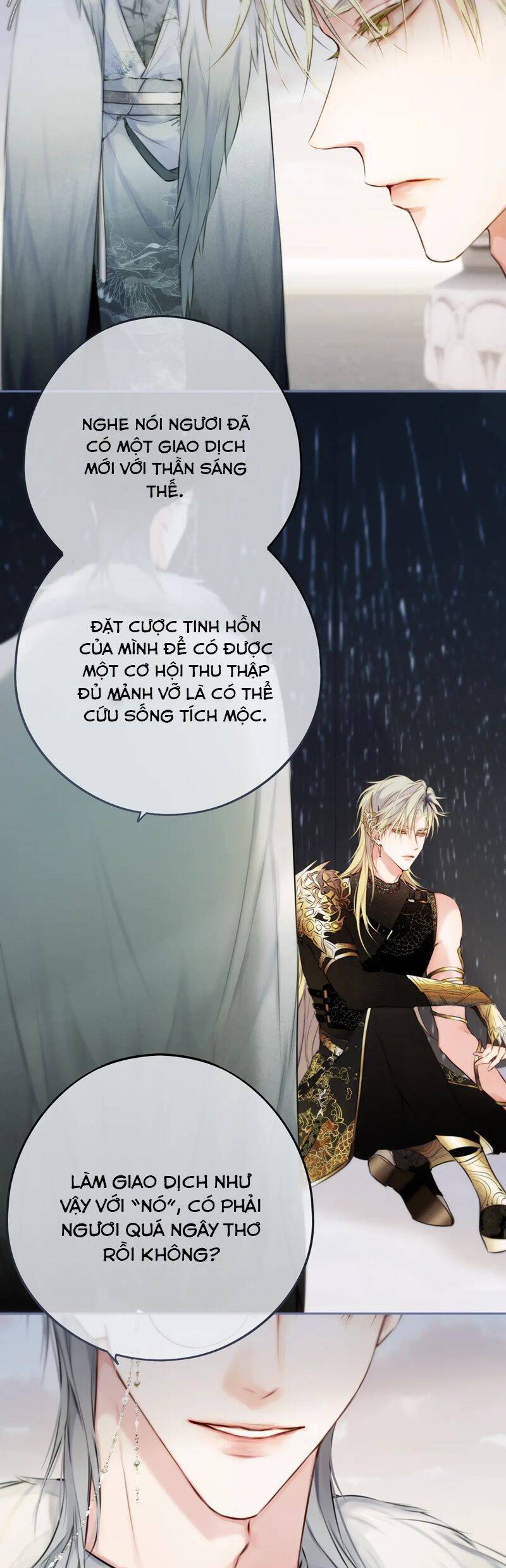 Hoặc Tinh Chi Mục Chapter 7 - 13