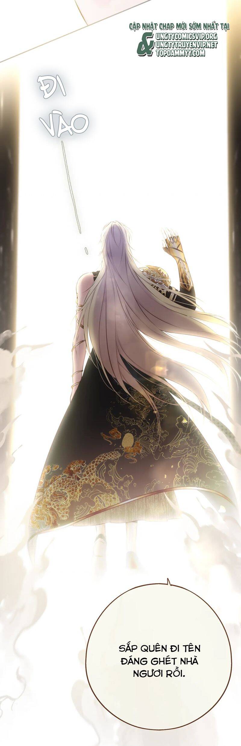 Hoặc Tinh Chi Mục Chapter 7 - 21