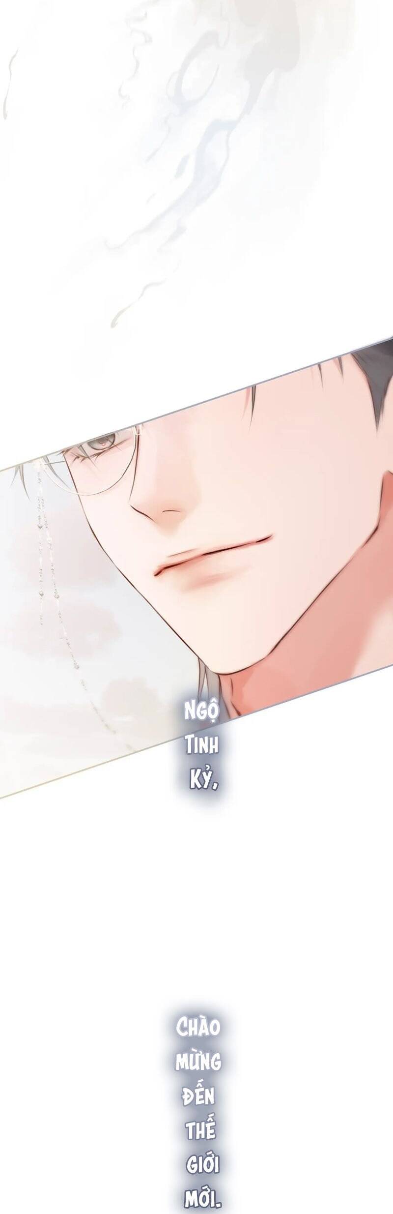 Hoặc Tinh Chi Mục Chapter 7 - 22