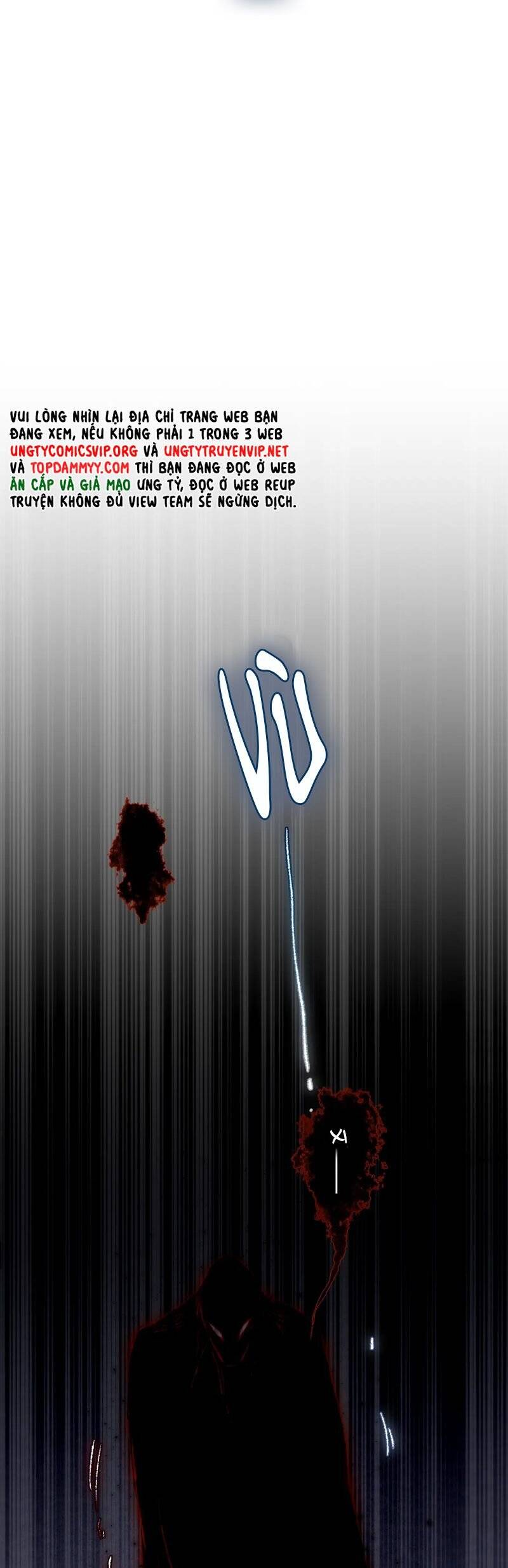 Hoặc Tinh Chi Mục Chapter 7 - 23