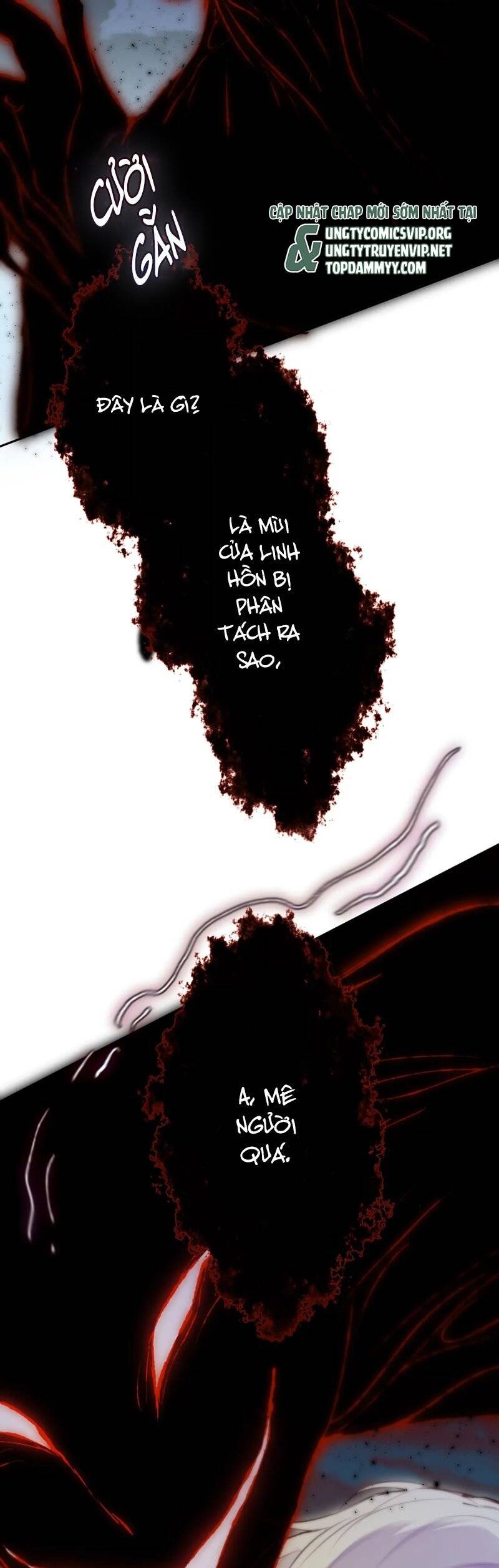 Hoặc Tinh Chi Mục Chapter 7 - 26