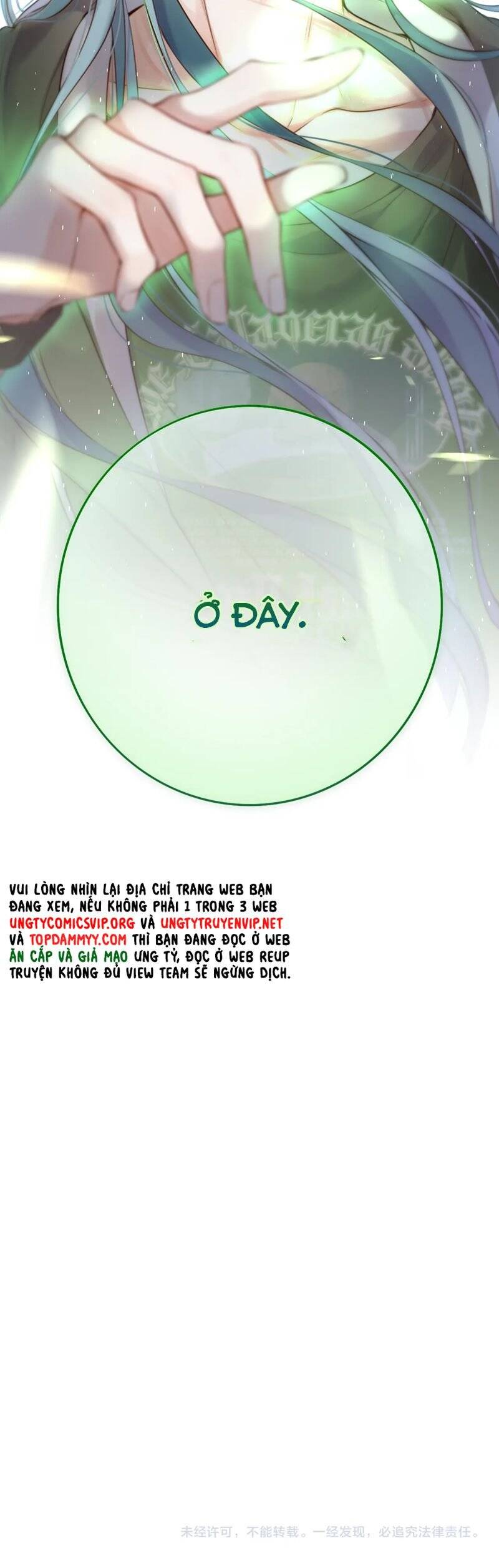 Hoặc Tinh Chi Mục Chapter 7 - 31