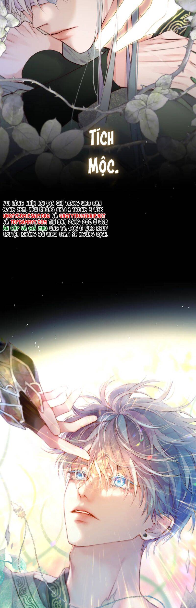 Hoặc Tinh Chi Mục Chapter 7 - 9