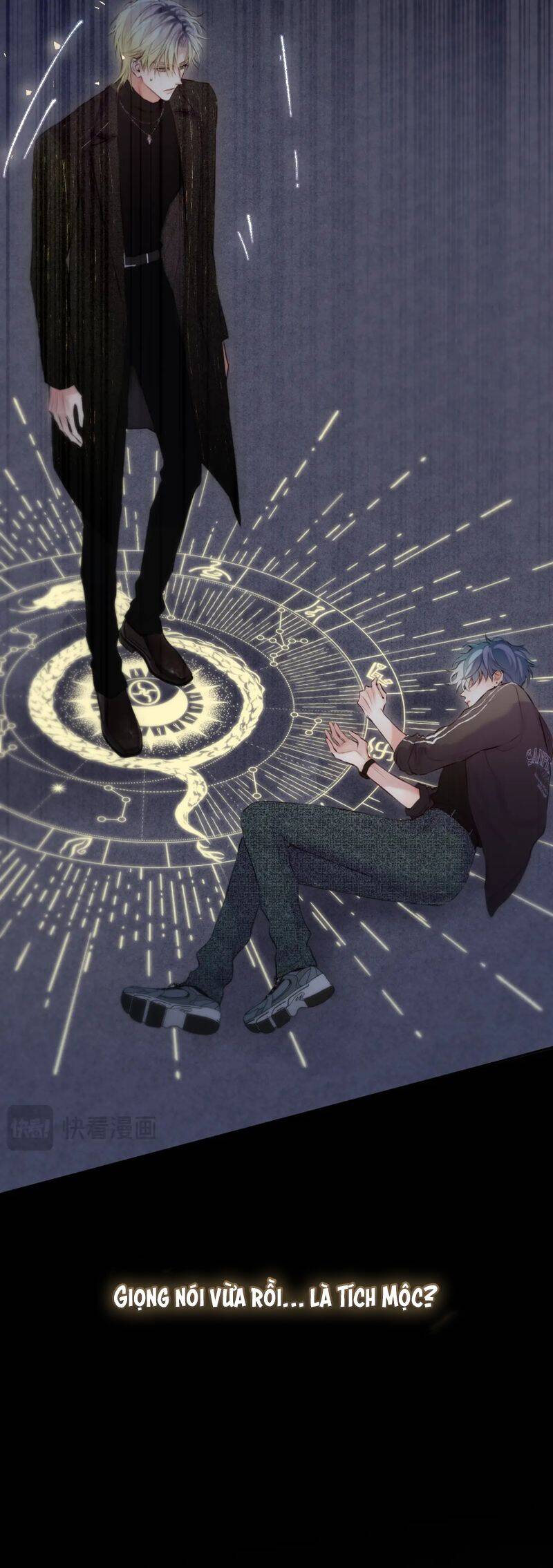 Hoặc Tinh Chi Mục Chapter 8 - 15