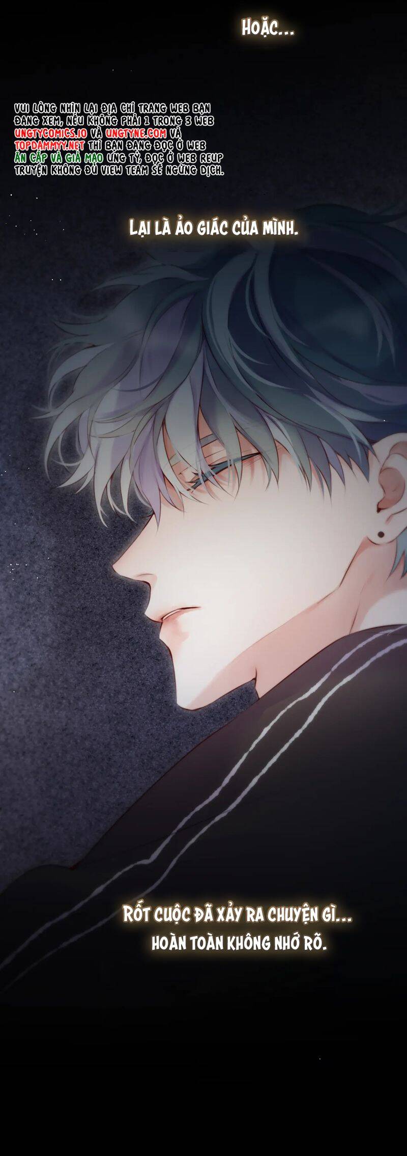 Hoặc Tinh Chi Mục Chapter 8 - 16