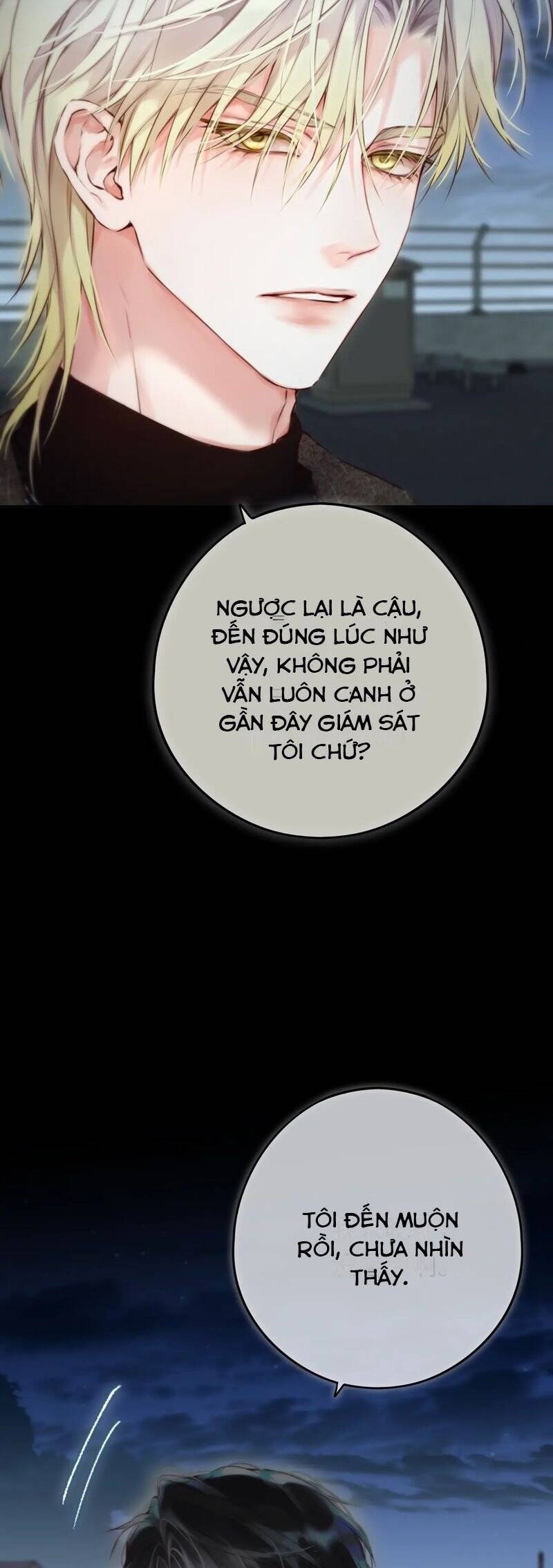 Hoặc Tinh Chi Mục Chapter 8 - 19