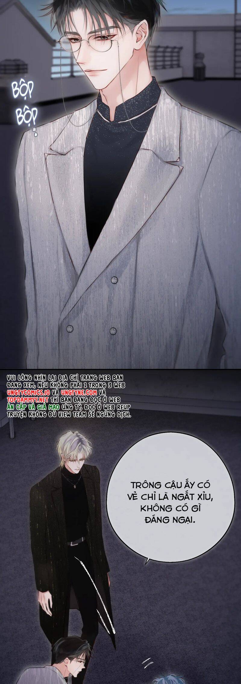 Hoặc Tinh Chi Mục Chapter 8 - 20