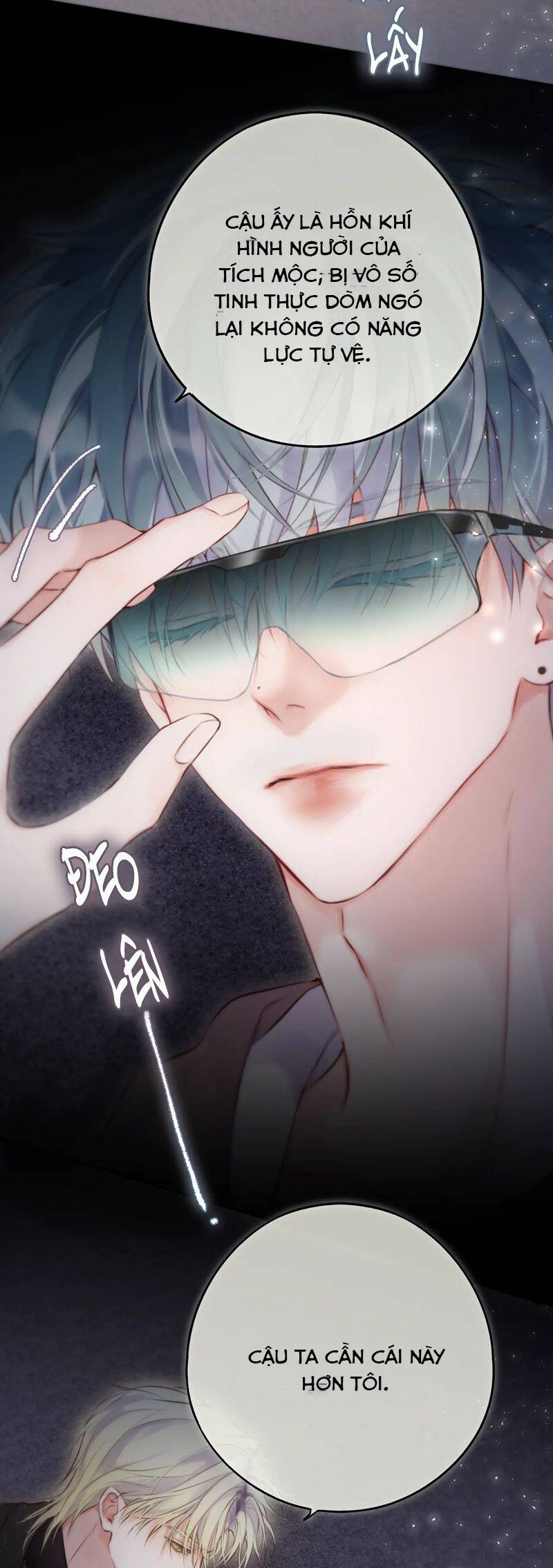 Hoặc Tinh Chi Mục Chapter 8 - 24