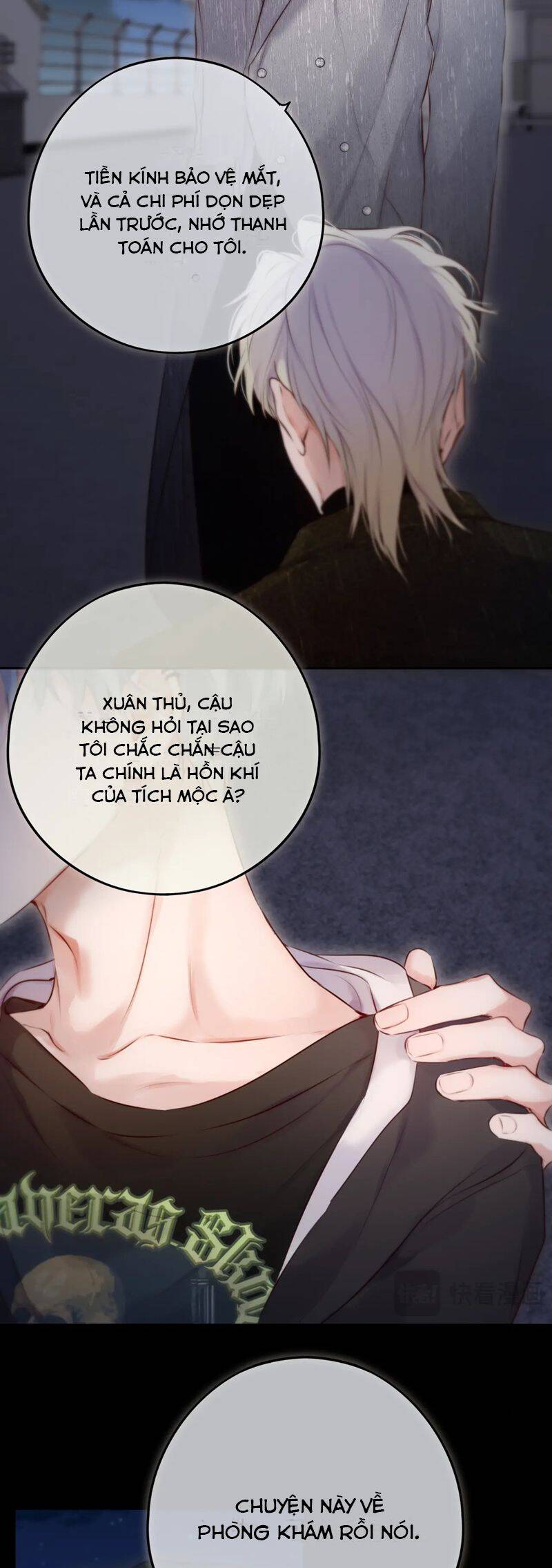 Hoặc Tinh Chi Mục Chapter 8 - 26