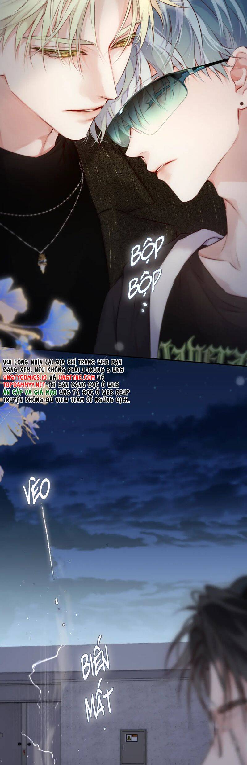 Hoặc Tinh Chi Mục Chapter 8 - 29