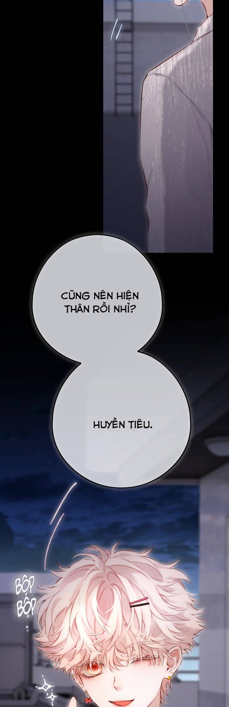 Hoặc Tinh Chi Mục Chapter 8 - 32