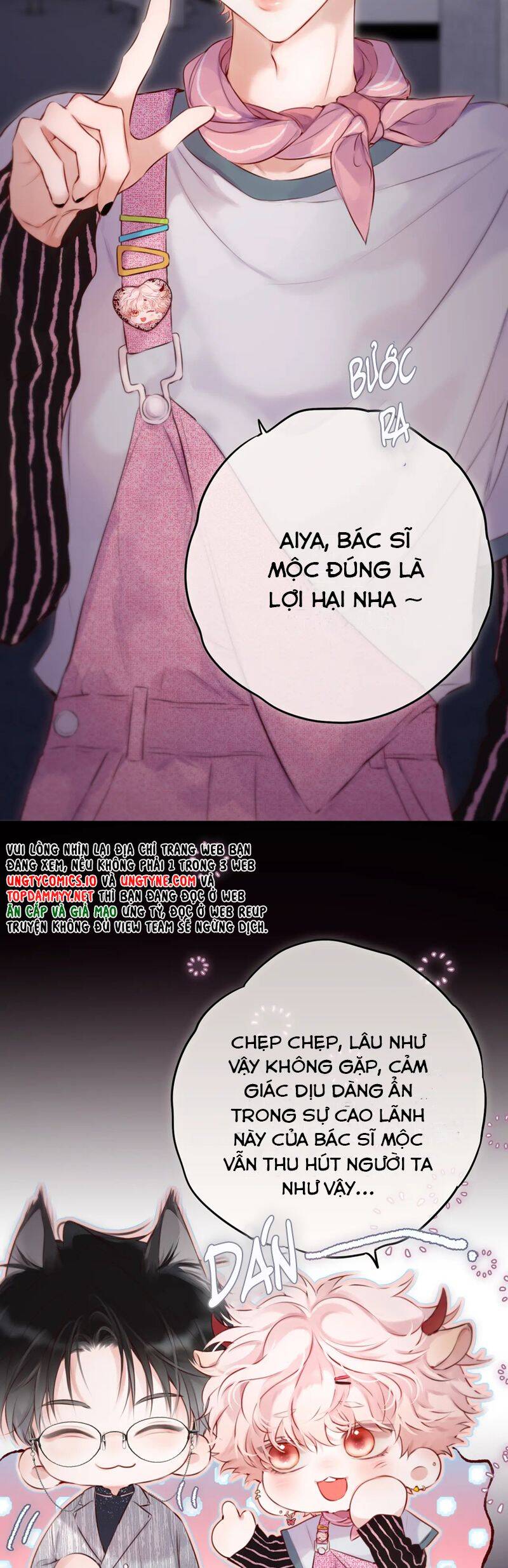 Hoặc Tinh Chi Mục Chapter 8 - 33