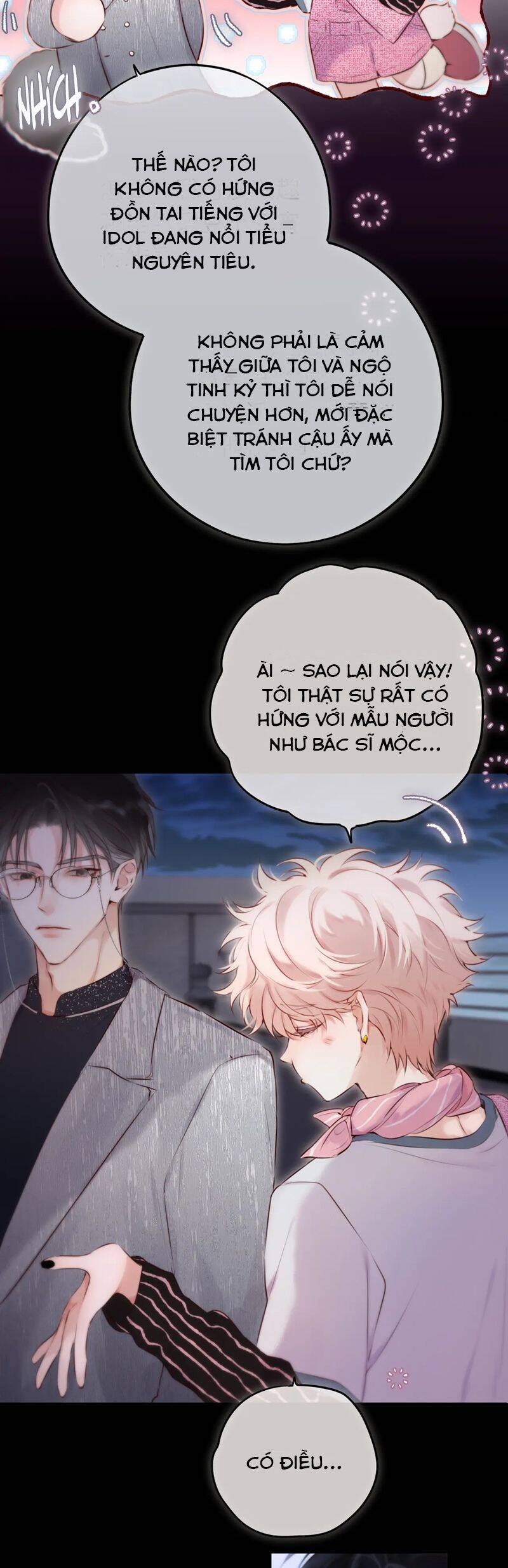 Hoặc Tinh Chi Mục Chapter 8 - 34