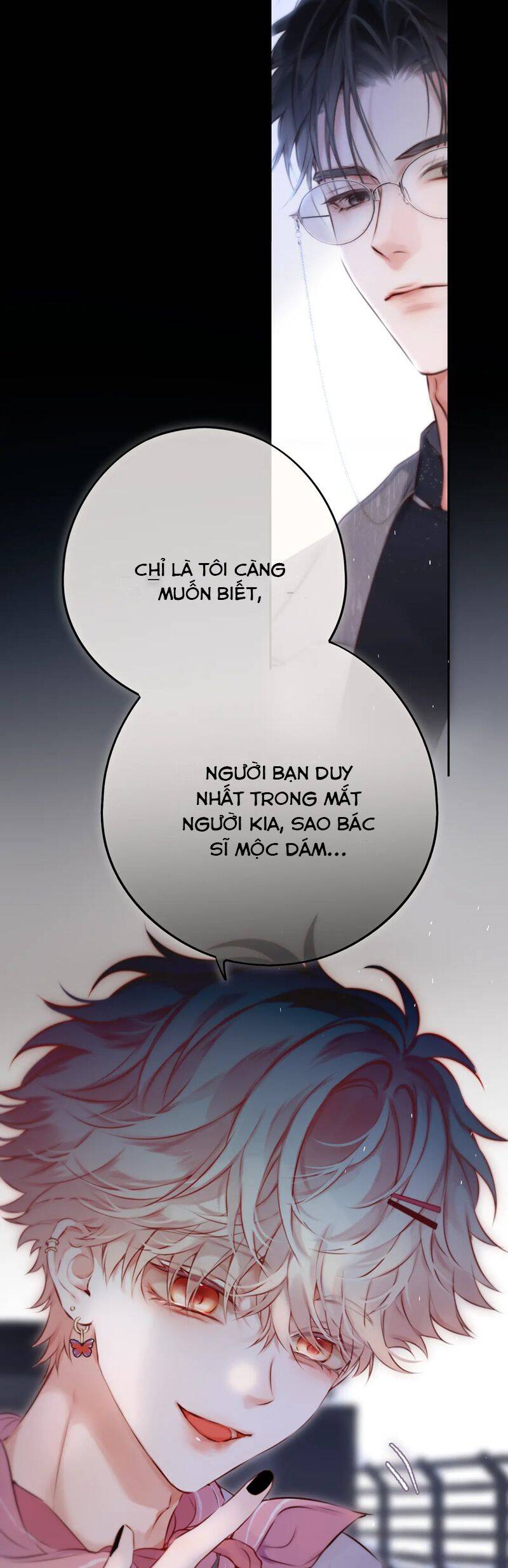 Hoặc Tinh Chi Mục Chapter 8 - 35