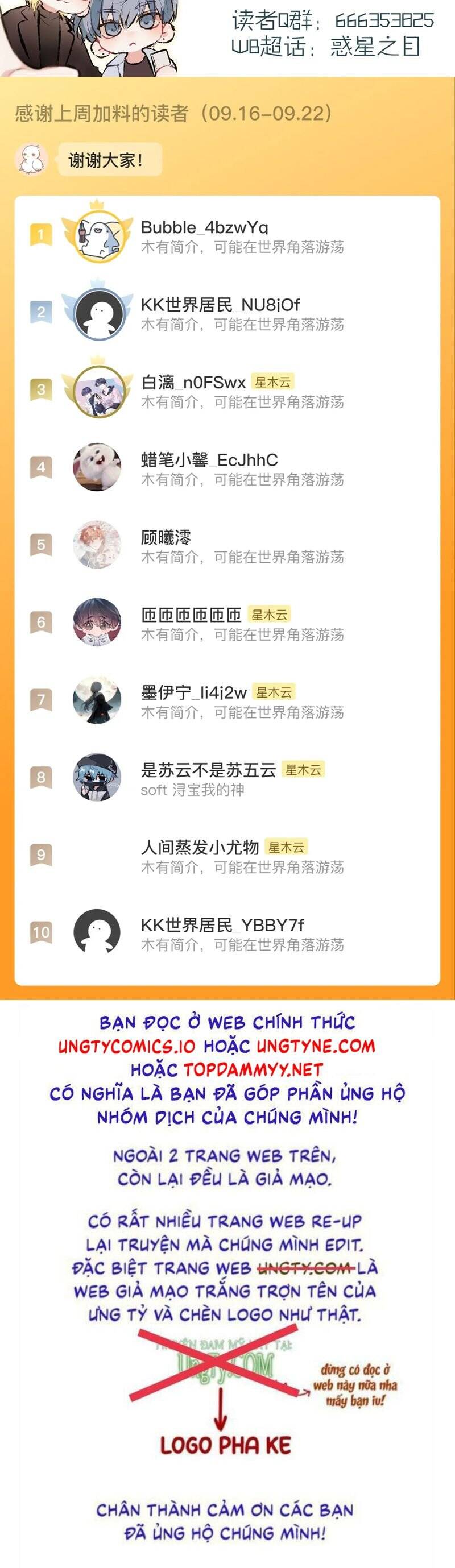 Hoặc Tinh Chi Mục Chapter 8 - 38