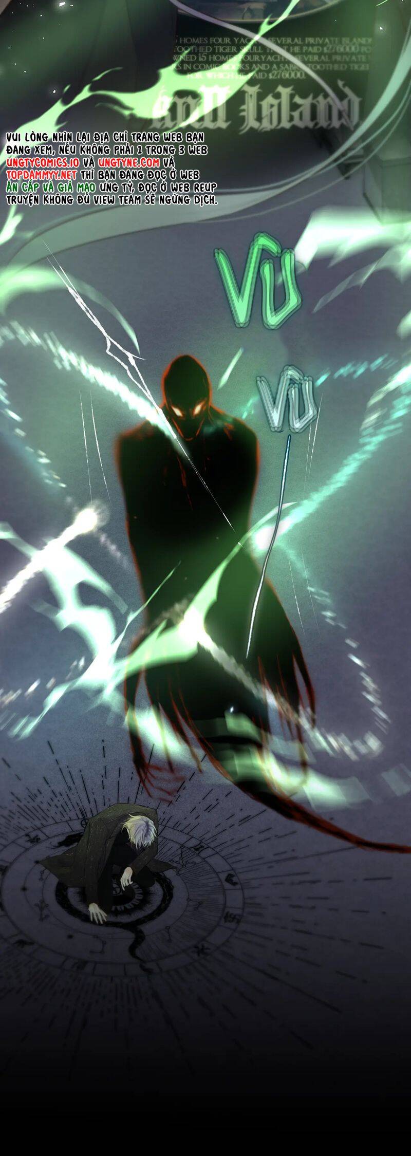 Hoặc Tinh Chi Mục Chapter 8 - 7