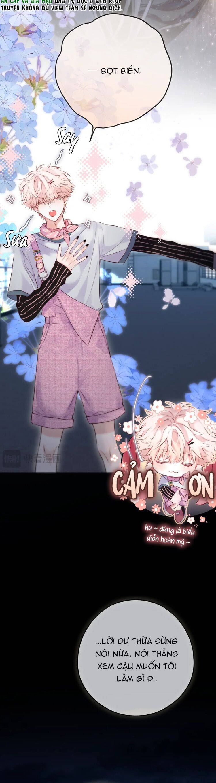 Hoặc Tinh Chi Mục Chapter 9 - 12