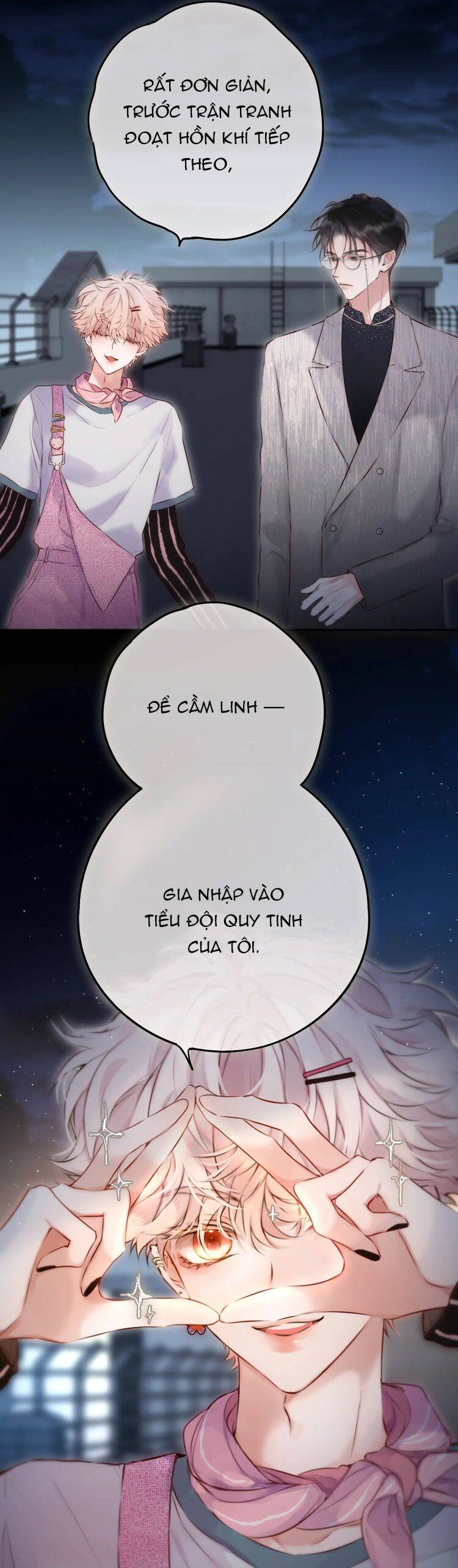 Hoặc Tinh Chi Mục Chapter 9 - 13