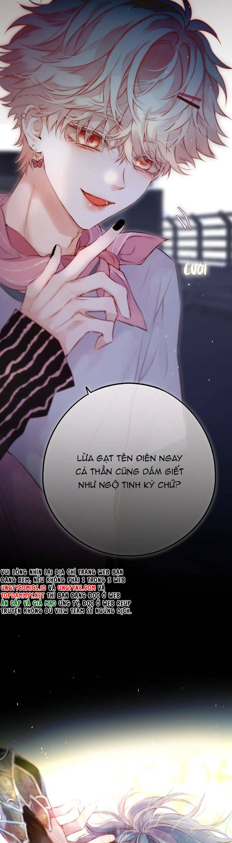 Hoặc Tinh Chi Mục Chapter 9 - 3