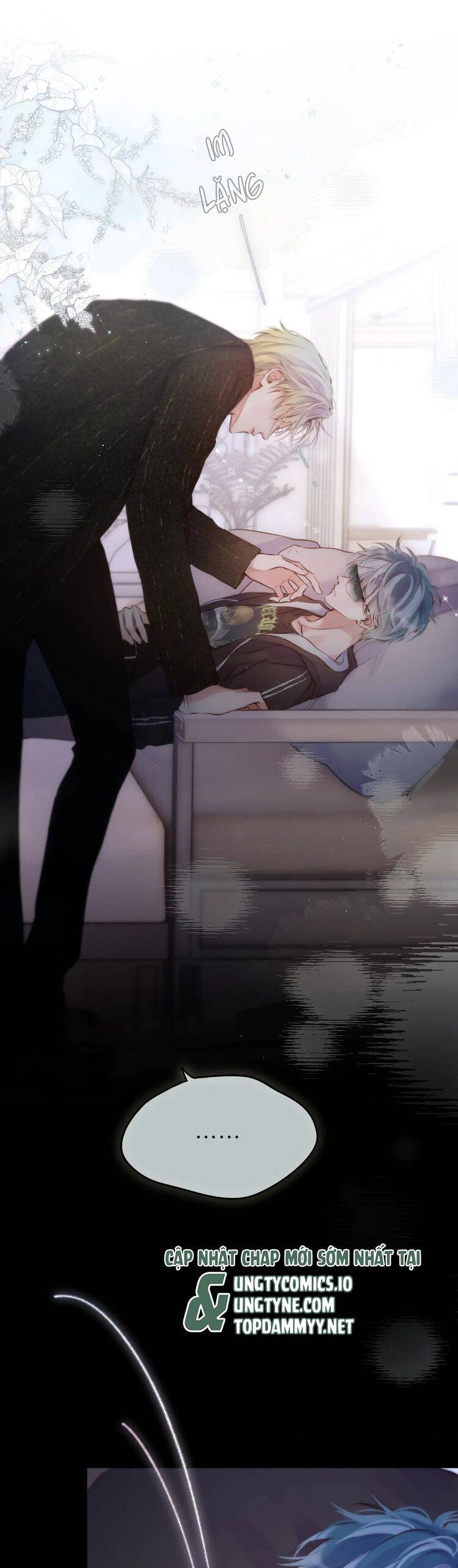 Hoặc Tinh Chi Mục Chapter 9 - 22