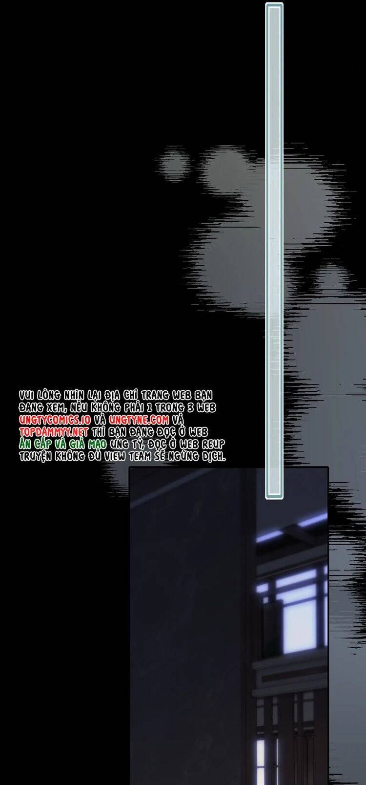 Hoặc Tinh Chi Mục Chapter 9 - 24