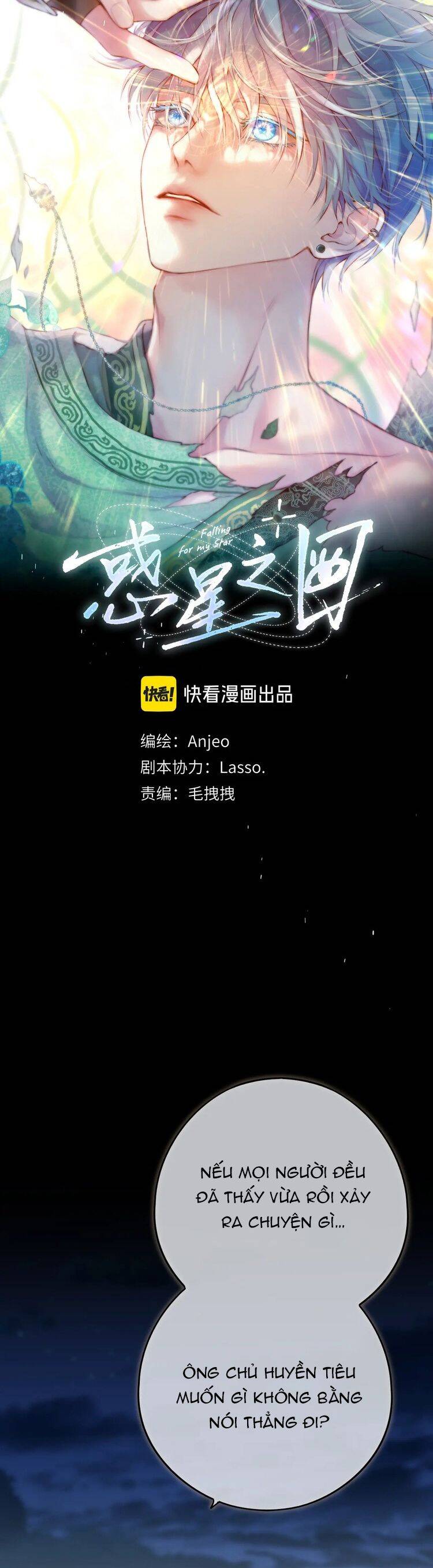 Hoặc Tinh Chi Mục Chapter 9 - 4