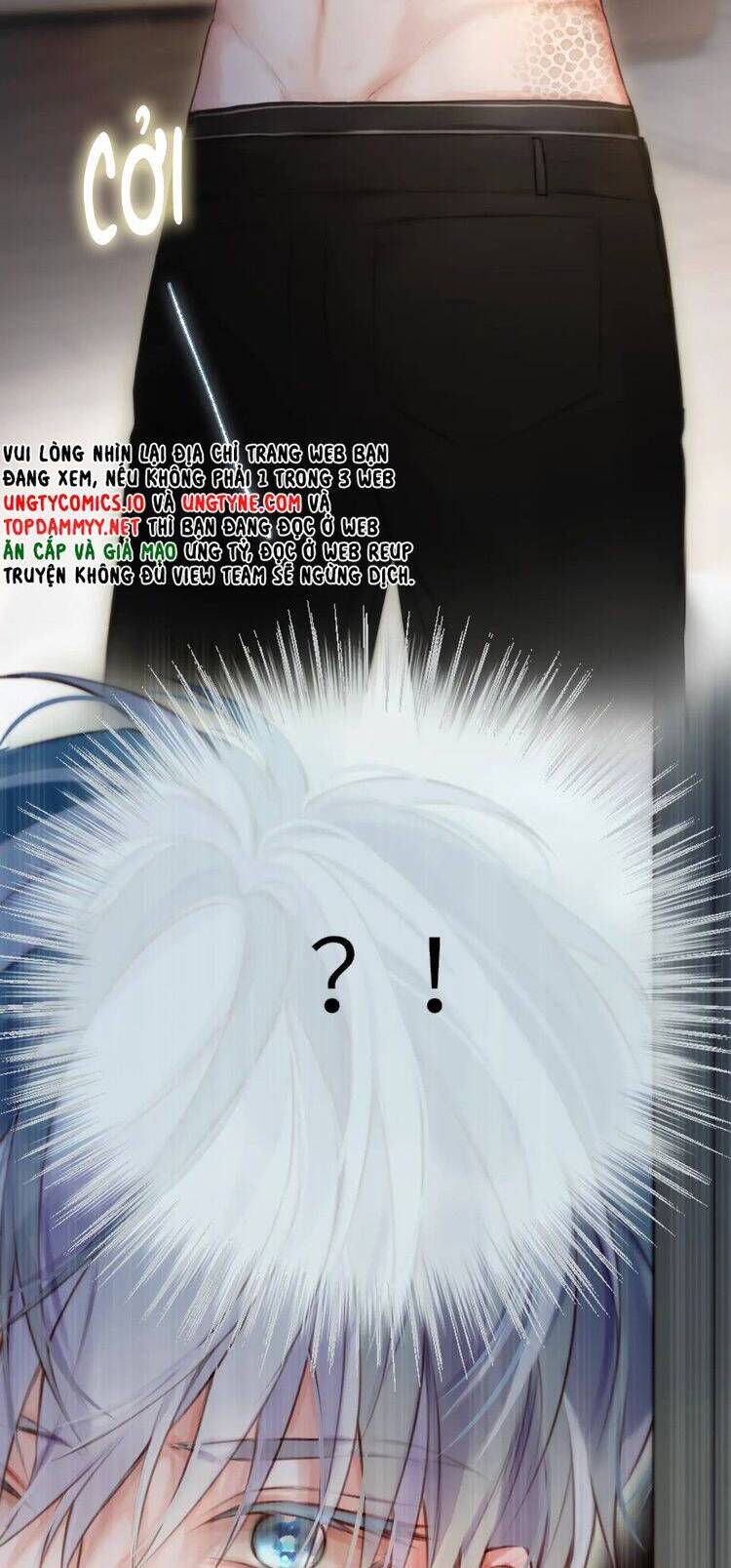 Hoặc Tinh Chi Mục Chapter 9 - 31