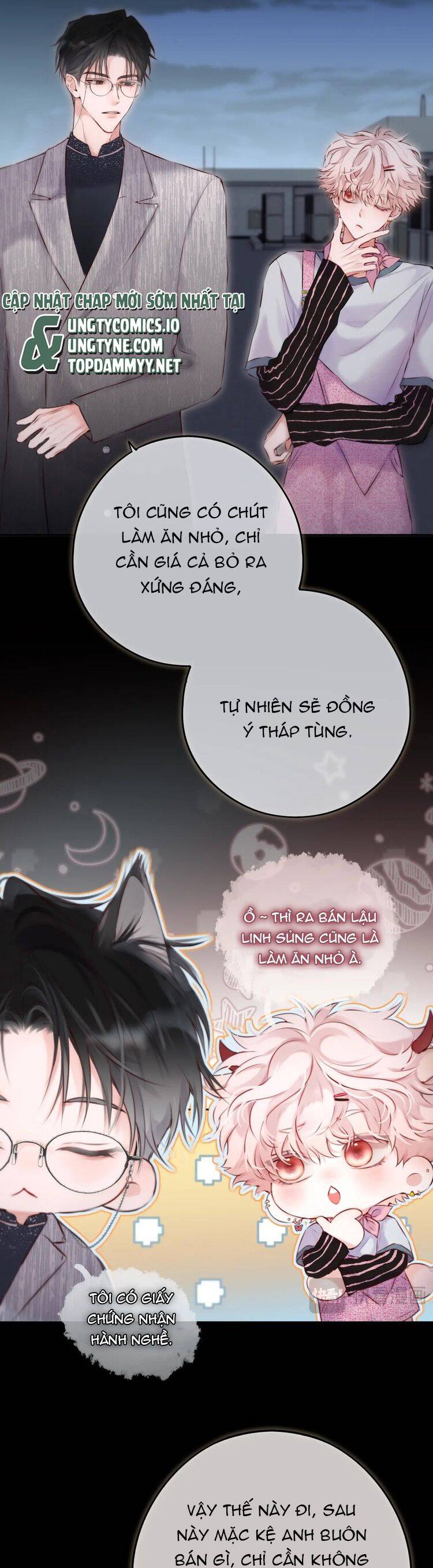 Hoặc Tinh Chi Mục Chapter 9 - 5