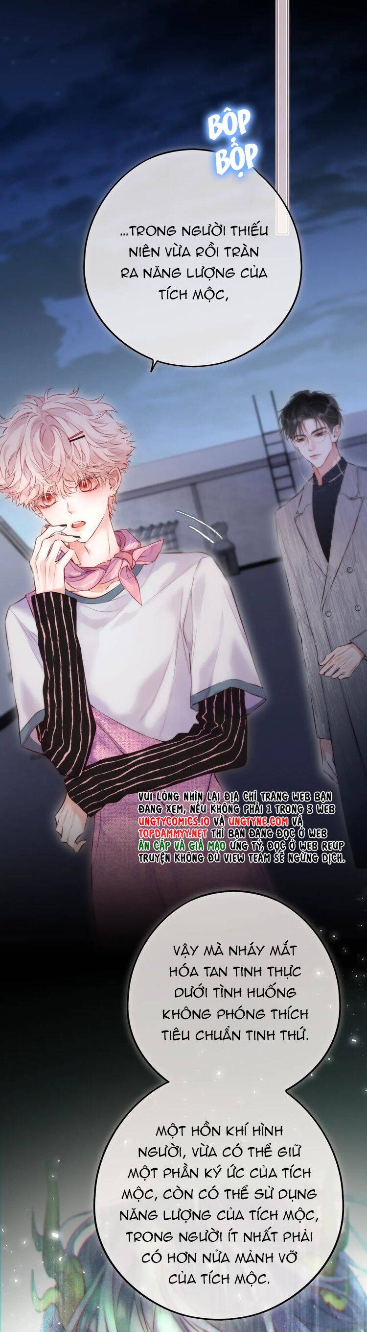 Hoặc Tinh Chi Mục Chapter 9 - 7