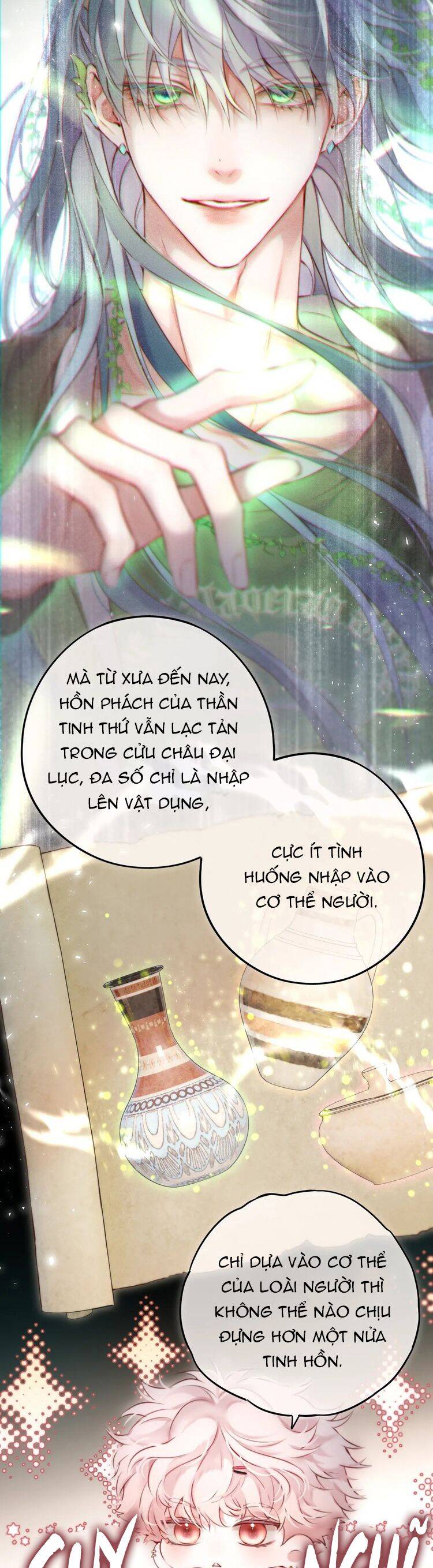 Hoặc Tinh Chi Mục Chapter 9 - 8