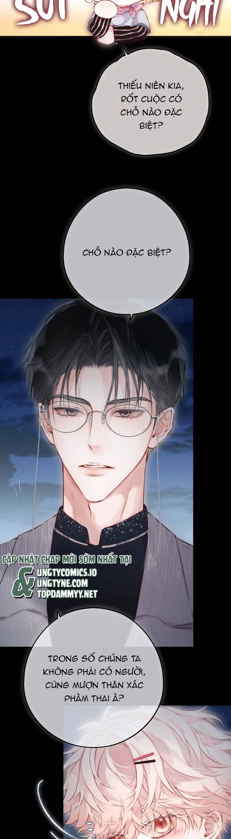 Hoặc Tinh Chi Mục Chapter 9 - 9