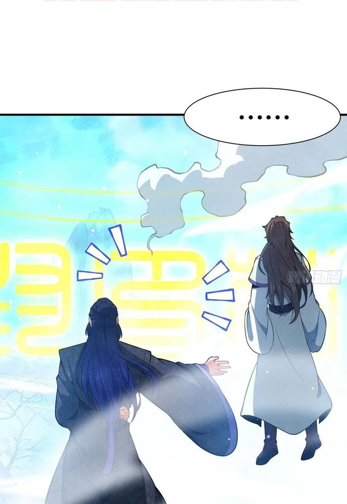 Luyện Khí 3000 Tầng: Mở Đầu Thu Nữ Đế Làm Đệ Chapter 16 - 44