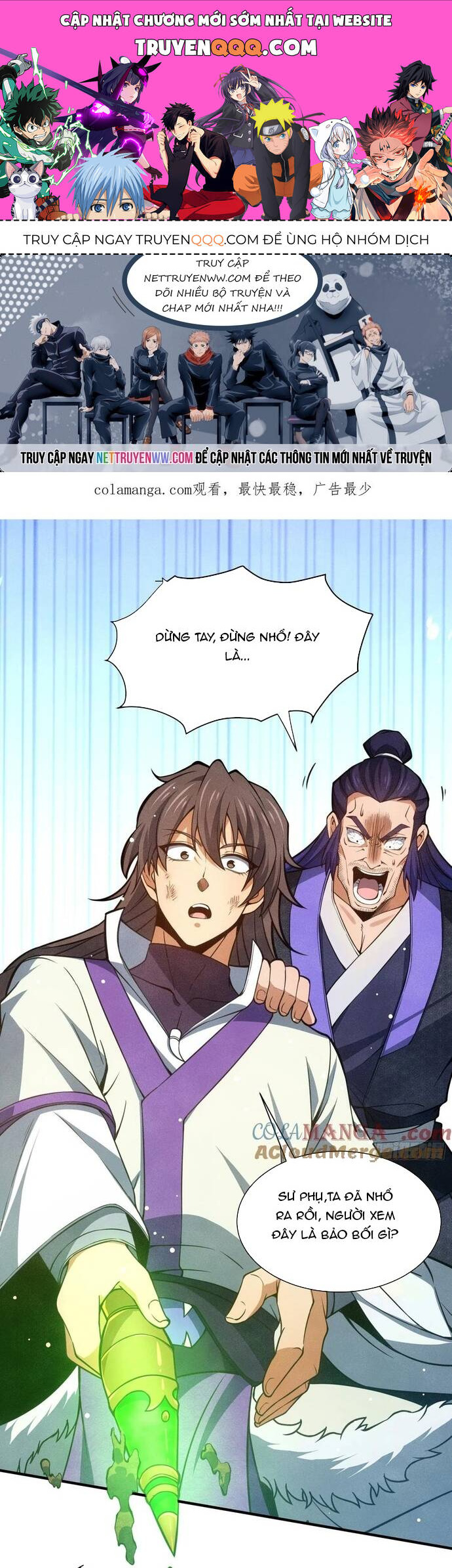 Luyện Khí 3000 Tầng: Mở Đầu Thu Nữ Đế Làm Đệ Chapter 17 - 1