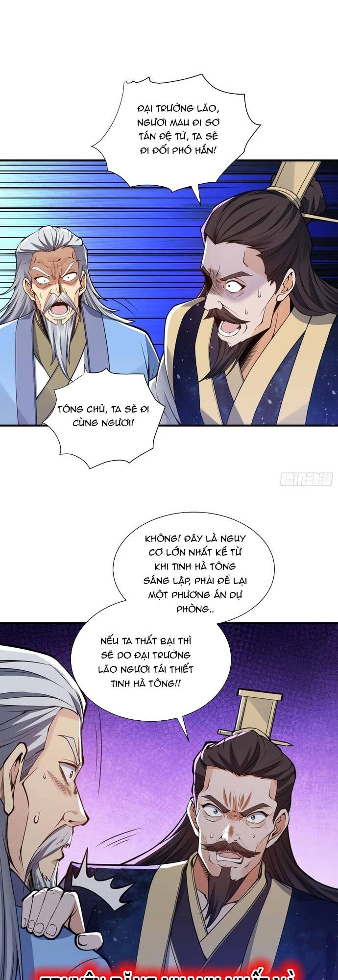 Luyện Khí 3000 Tầng: Mở Đầu Thu Nữ Đế Làm Đệ Chapter 17 - 13