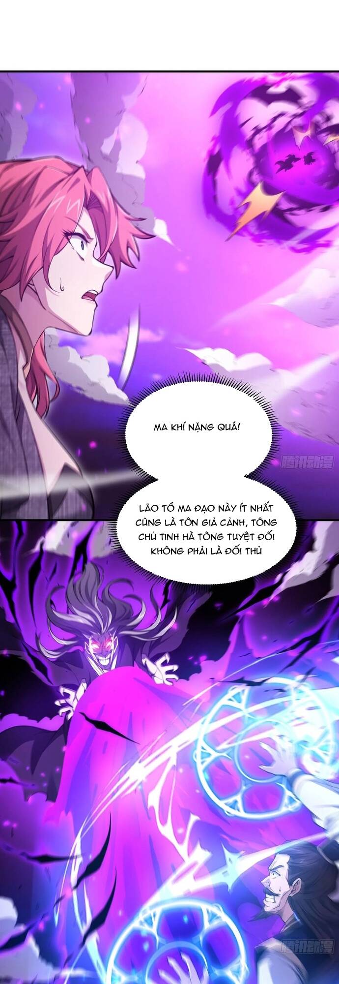 Luyện Khí 3000 Tầng: Mở Đầu Thu Nữ Đế Làm Đệ Chapter 17 - 21