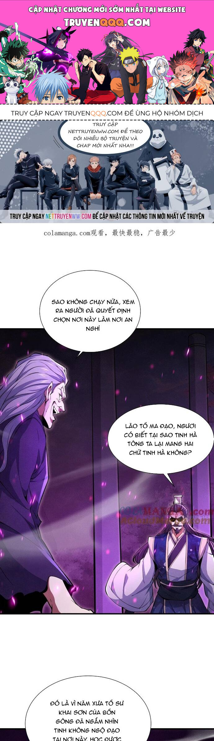 Luyện Khí 3000 Tầng: Mở Đầu Thu Nữ Đế Làm Đệ Chapter 18 - 1