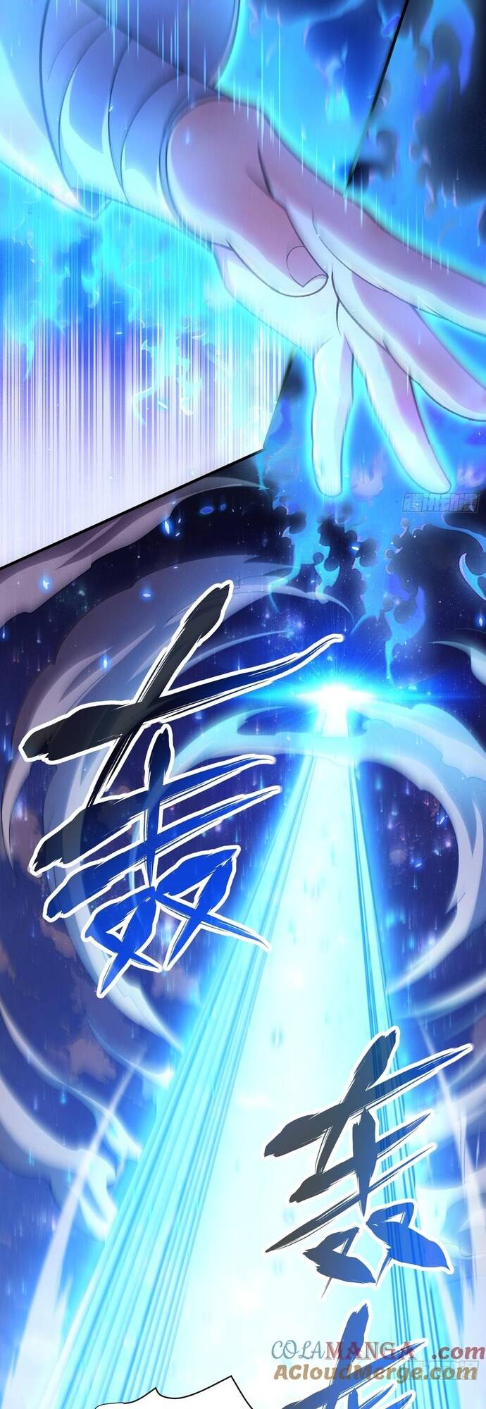 Luyện Khí 3000 Tầng: Mở Đầu Thu Nữ Đế Làm Đệ Chapter 18 - 15