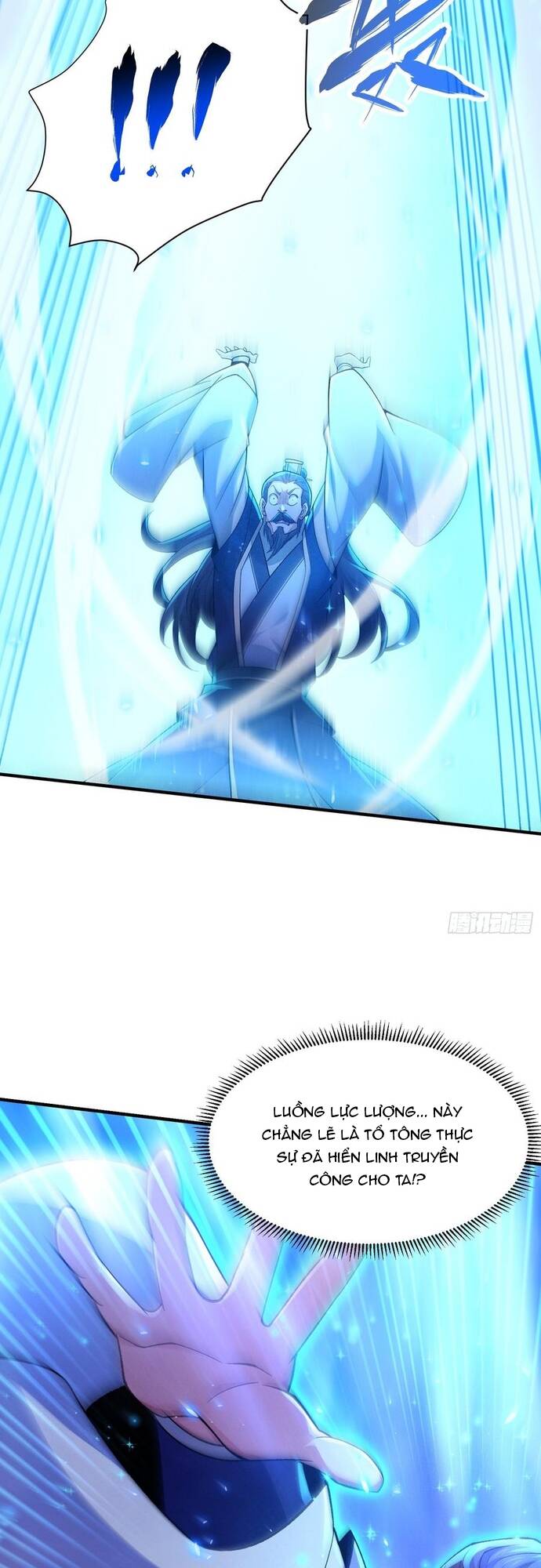 Luyện Khí 3000 Tầng: Mở Đầu Thu Nữ Đế Làm Đệ Chapter 18 - 16