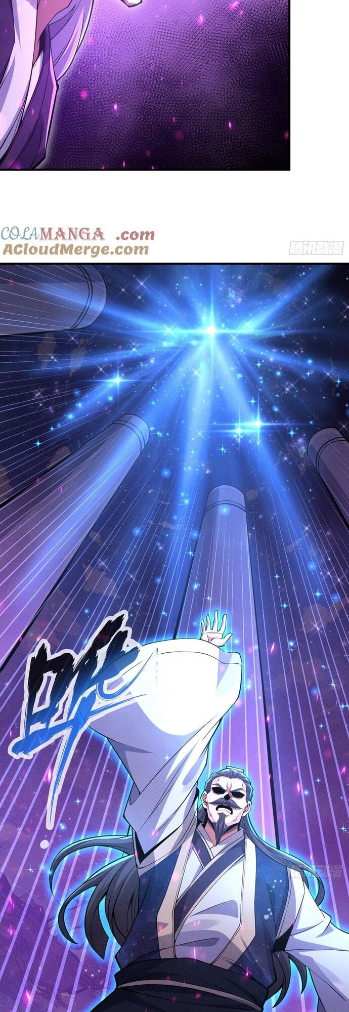 Luyện Khí 3000 Tầng: Mở Đầu Thu Nữ Đế Làm Đệ Chapter 18 - 3