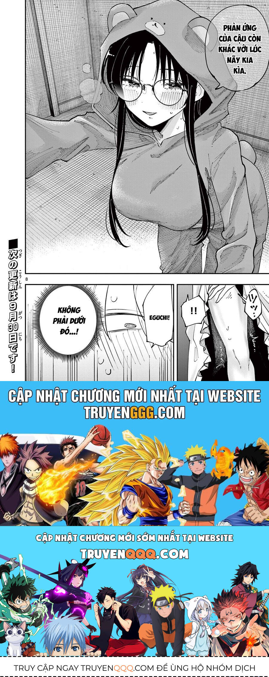 Tonari no Seki no Yatsu ga Souiu Me de Mitekuru Chapter 22 - 8