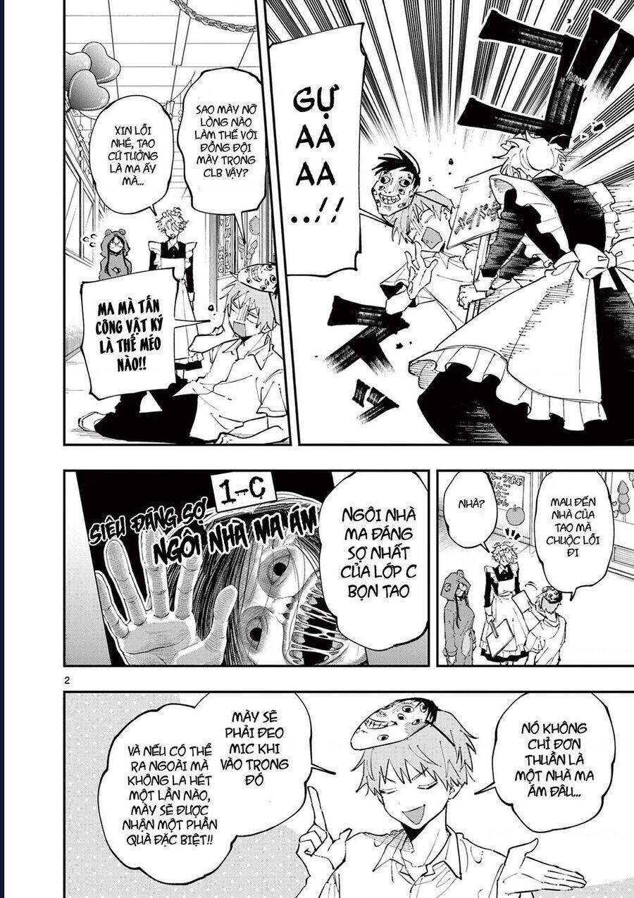 Tonari no Seki no Yatsu ga Souiu Me de Mitekuru Chapter 24 - 3