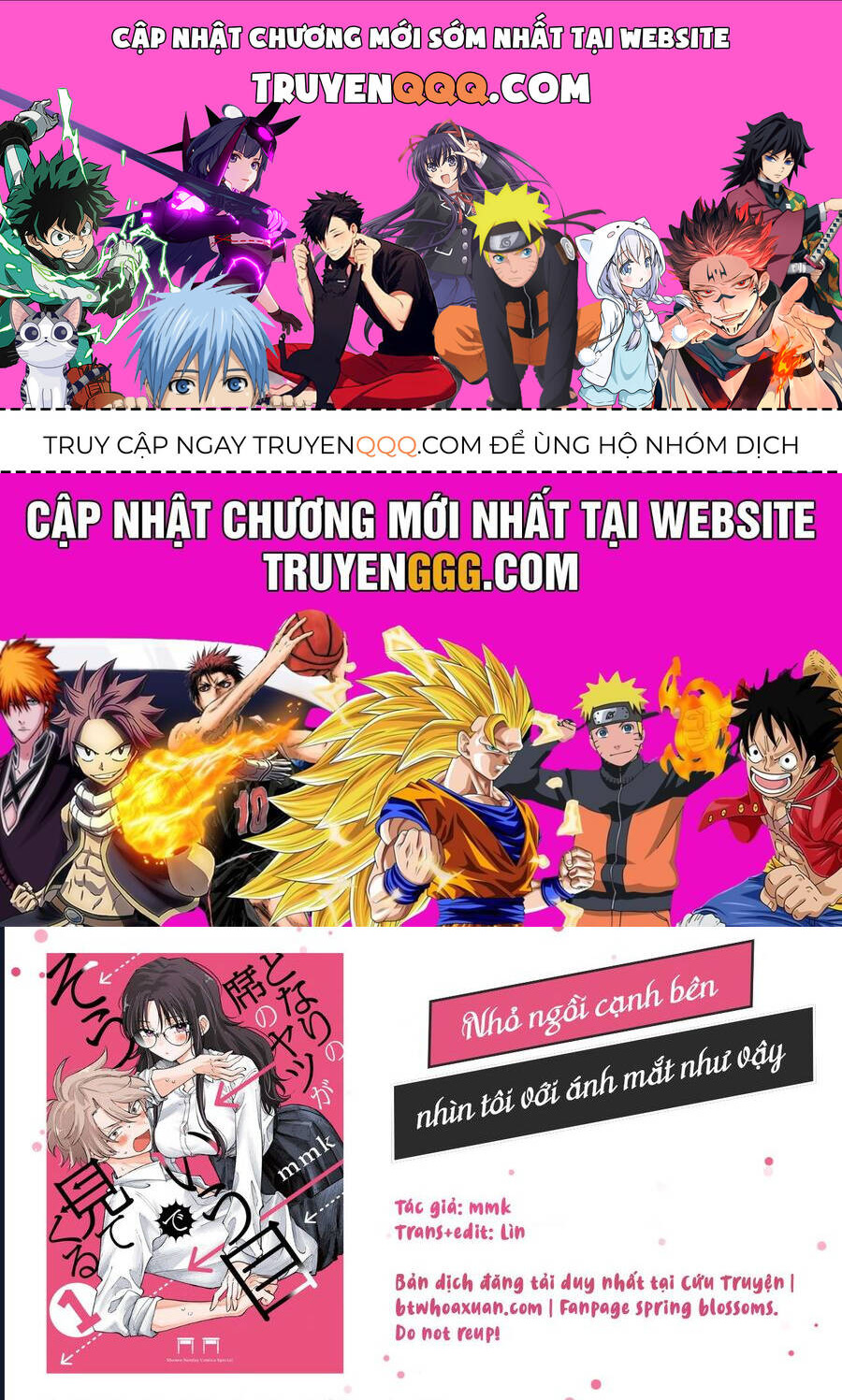 Tonari no Seki no Yatsu ga Souiu Me de Mitekuru Chapter 35 - 1