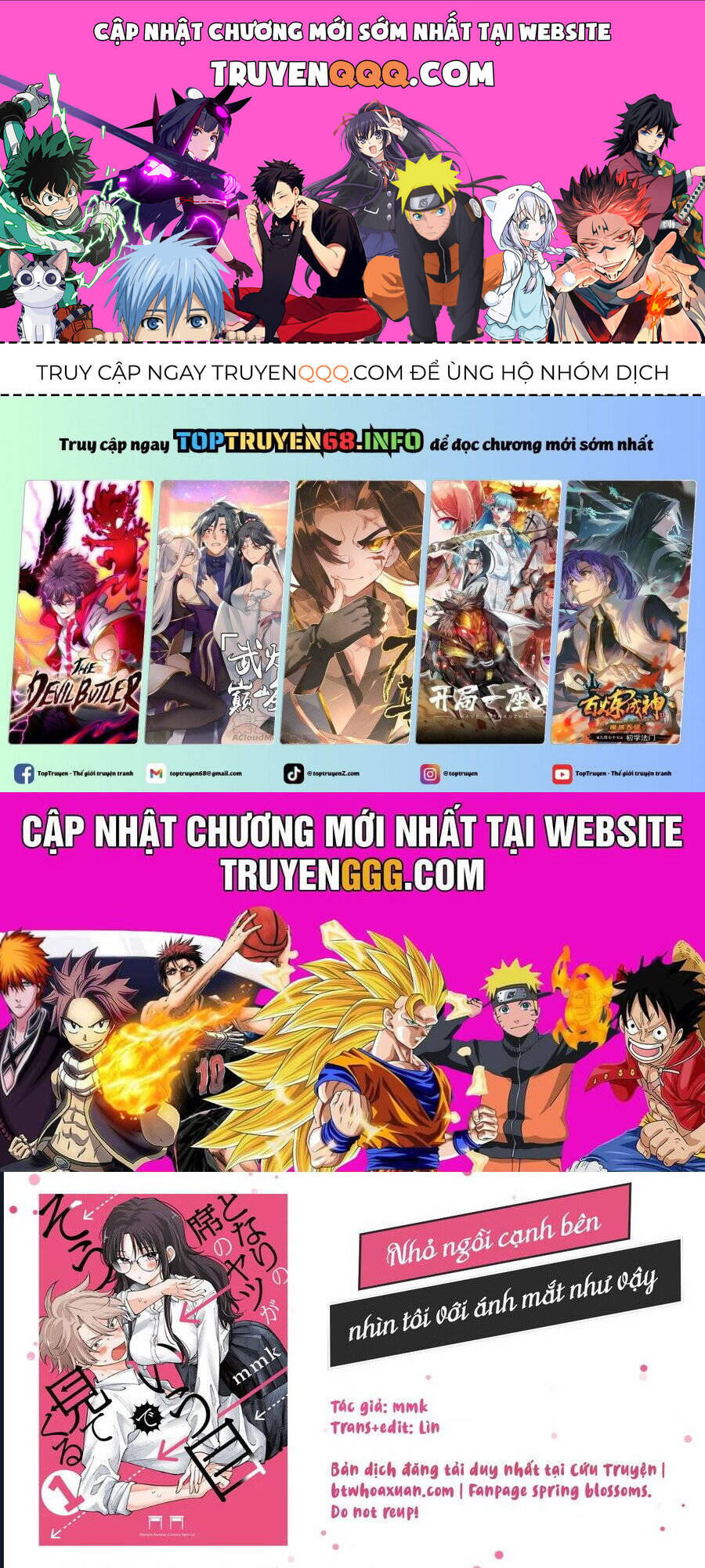 Tonari no Seki no Yatsu ga Souiu Me de Mitekuru Chapter 40 - 1