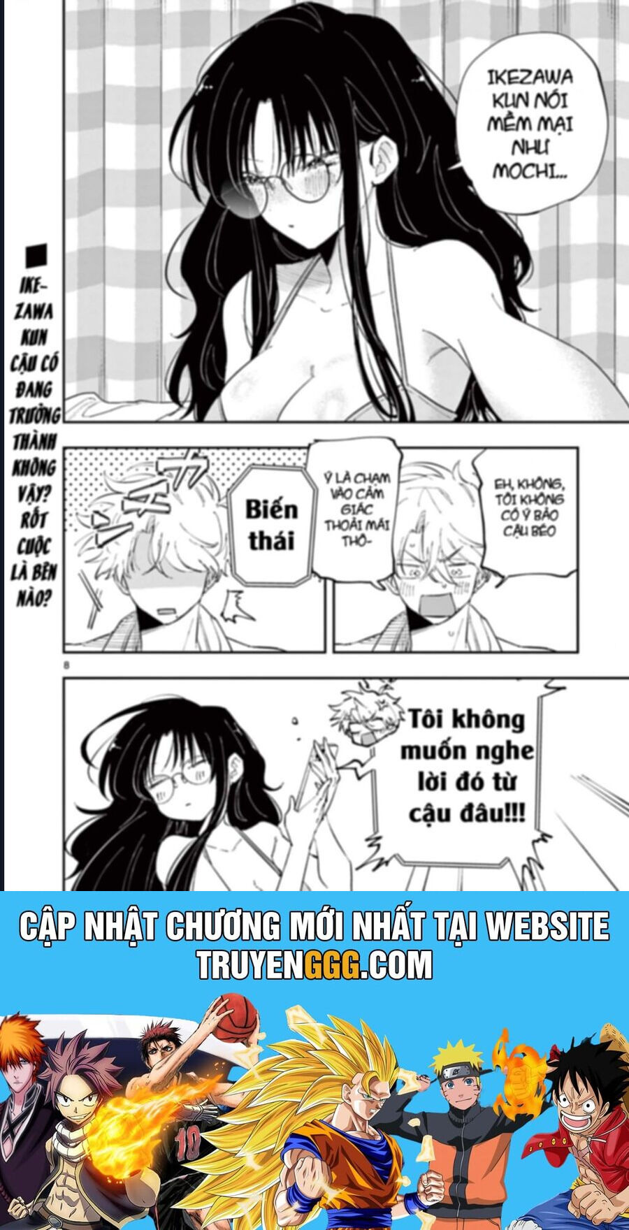 Tonari no Seki no Yatsu ga Souiu Me de Mitekuru Chapter 45 - 10