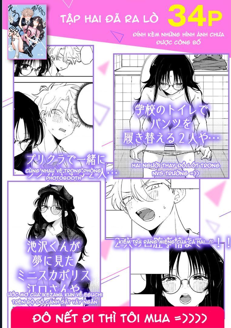 Tonari no Seki no Yatsu ga Souiu Me de Mitekuru Chapter 46 - 11