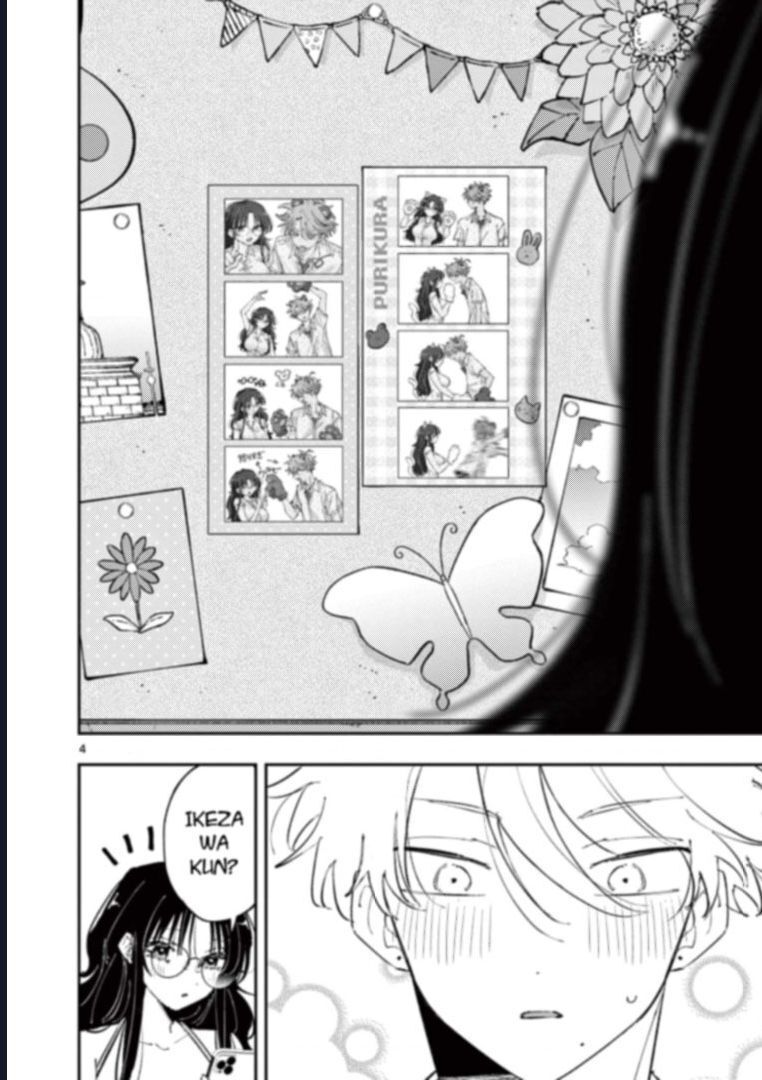 Tonari no Seki no Yatsu ga Souiu Me de Mitekuru Chapter 46 - 6