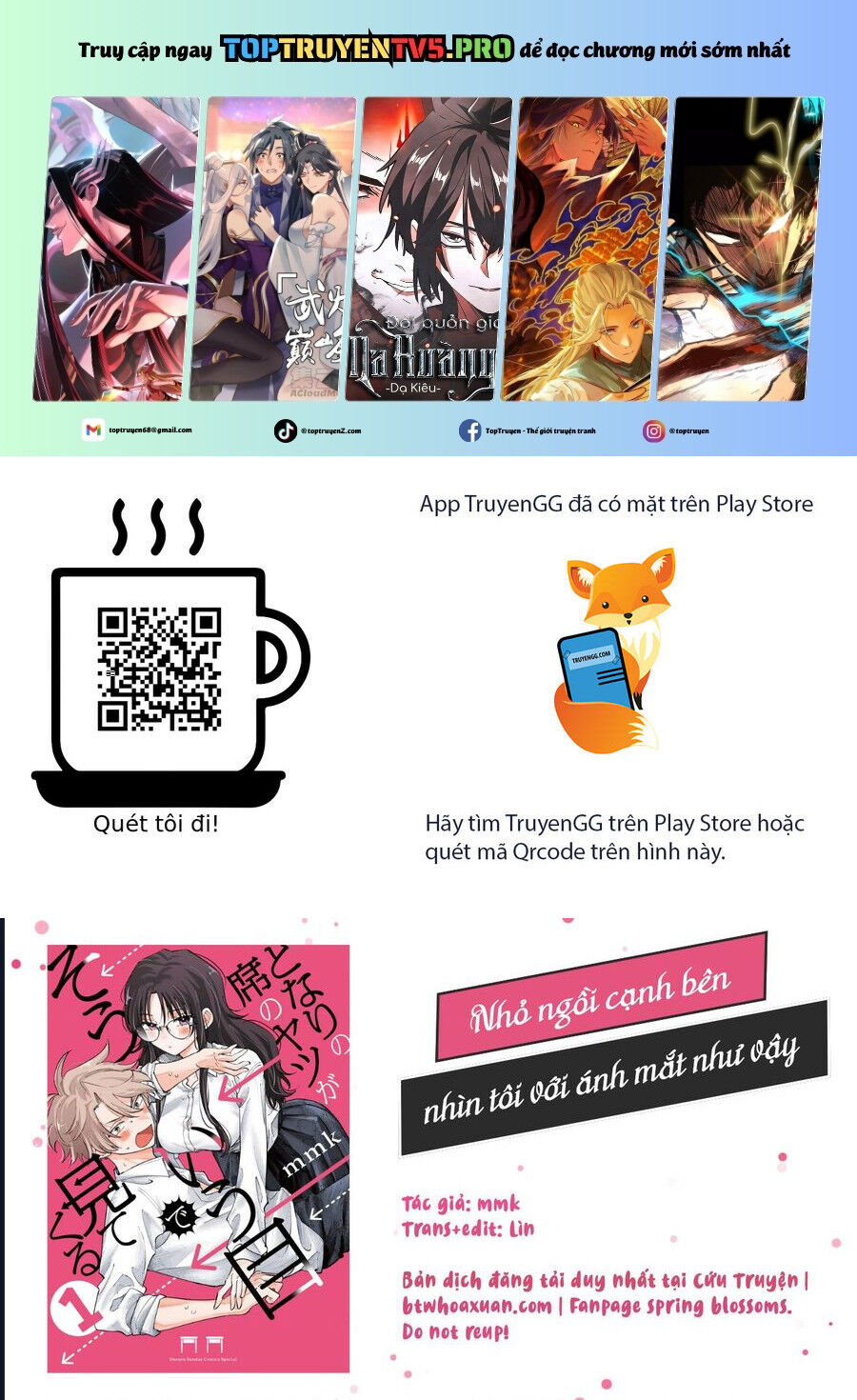 Tonari no Seki no Yatsu ga Souiu Me de Mitekuru Chapter 51 - 2