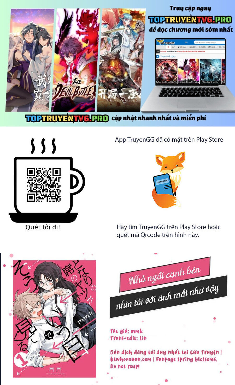 Tonari no Seki no Yatsu ga Souiu Me de Mitekuru Chapter 52 - 2