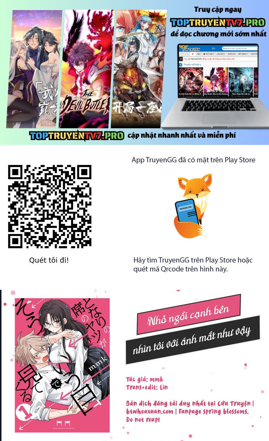Tonari no Seki no Yatsu ga Souiu Me de Mitekuru Chapter 54 - 2